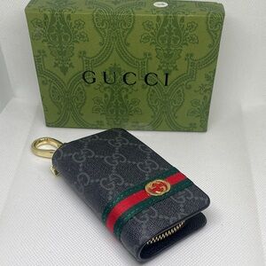 ✅ PRICE IS FIRM ✅ Fashion  Black and Green Monogram Key Case